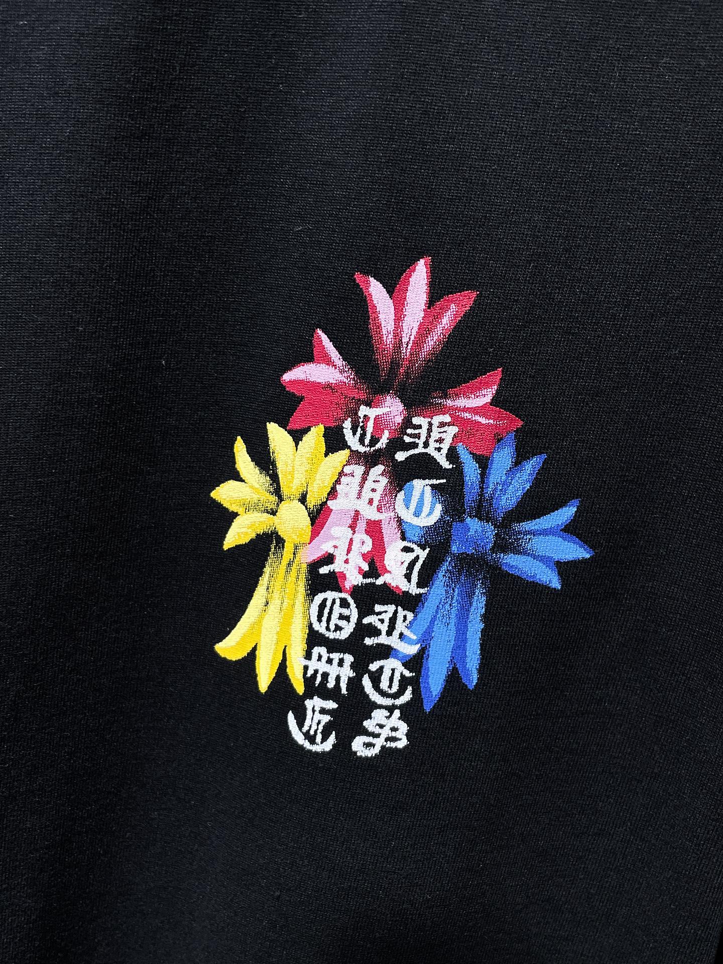 Chrome Hearts Classic Short-Sleeve Shirt